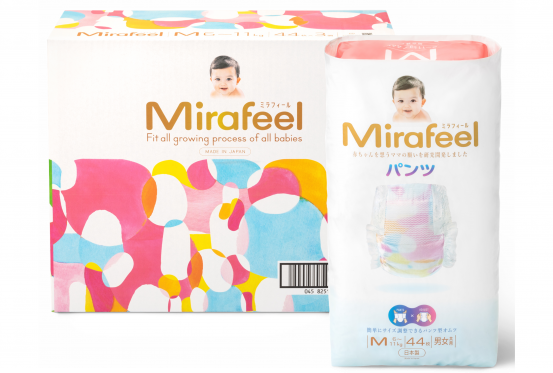 ミラフィールパンツ(乳児用紙おむつ)1か月相当分プレゼント!のイメージ画像