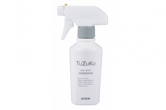 TuZuKu 持続除菌洗浄剤のイメージ画像
