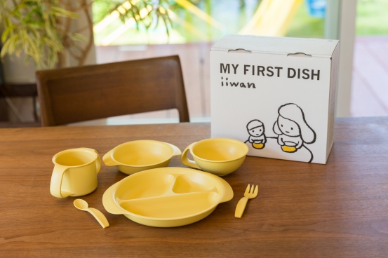 はじめての食器 iiwanギフトセットのイメージ画像